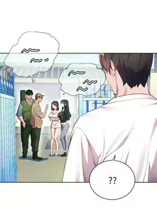 Page 194 of 幸福小岛/Childhood Bride - preview thumbnail