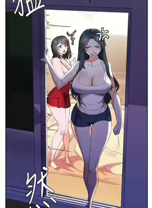 Page 205 of 幸福小岛/Childhood Bride - preview thumbnail
