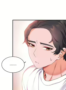 Page 207 of 幸福小岛/Childhood Bride - preview thumbnail