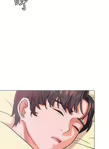 Page 311 of 幸福小岛/Childhood Bride - preview thumbnail