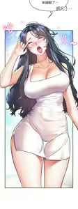 Page 327 of 幸福小岛/Childhood Bride - preview thumbnail