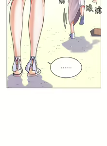 Page 331 of 幸福小岛/Childhood Bride - preview thumbnail