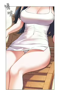 Page 337 of 幸福小岛/Childhood Bride - preview thumbnail