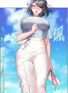 Page 342 of 幸福小岛/Childhood Bride - preview thumbnail