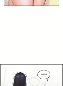 Page 350 of 幸福小岛/Childhood Bride - preview thumbnail