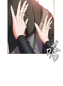 Page 413 of 幸福小岛/Childhood Bride - preview thumbnail