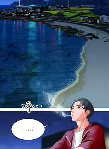 Page 52 of 幸福小岛/Childhood Bride - preview thumbnail