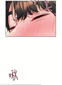 Page 522 of 幸福小岛/Childhood Bride - preview thumbnail