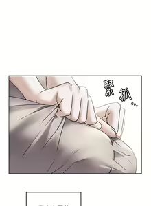 Page 625 of 幸福小岛/Childhood Bride - preview thumbnail