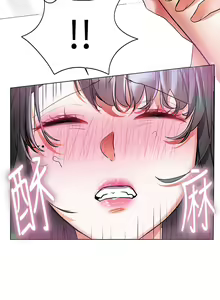 Page 632 of 幸福小岛/Childhood Bride - preview thumbnail