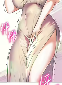 Page 633 of 幸福小岛/Childhood Bride - preview thumbnail