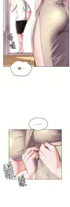 Page 638 of 幸福小岛/Childhood Bride - preview thumbnail