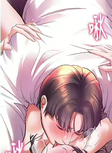Page 679 of 幸福小岛/Childhood Bride - preview thumbnail