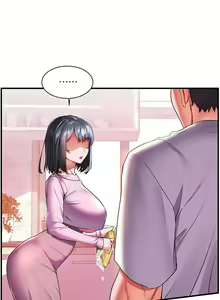 Page 772 of 幸福小岛/Childhood Bride - preview thumbnail