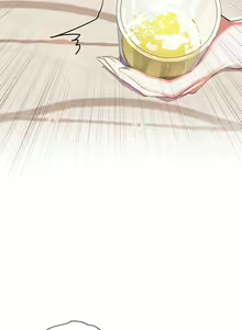 Page 858 of 幸福小岛/Childhood Bride - preview thumbnail