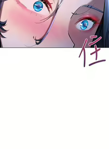 Page 927 of 幸福小岛/Childhood Bride - preview thumbnail