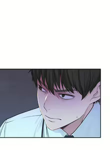 Page 150 of 我们的特殊关系／Between Us [中文] [已完结]（上） - preview thumbnail
