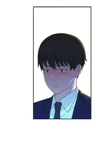 Page 217 of 我们的特殊关系／Between Us [中文] [已完结]（上） - preview thumbnail