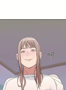 Page 314 of 我们的特殊关系／Between Us [中文] [已完结]（上） - preview thumbnail