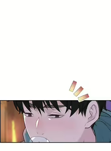 Page 434 of 我们的特殊关系／Between Us [中文] [已完结]（上） - preview thumbnail