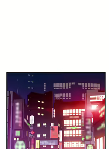 Page 435 of 我们的特殊关系／Between Us [中文] [已完结]（上） - preview thumbnail