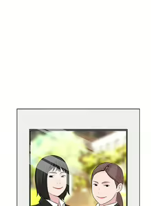 Page 60 of 我们的特殊关系／Between Us [中文] [已完结]（上） - preview thumbnail
