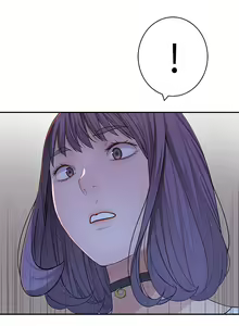 Page 642 of 我们的特殊关系／Between Us [中文] [已完结]（上） - preview thumbnail