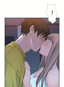 Page 880 of 我们的特殊关系／Between Us [中文] [已完结]（上） - preview thumbnail
