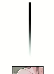 Page 956 of 我们的特殊关系／Between Us [中文] [已完结]（上） - preview thumbnail