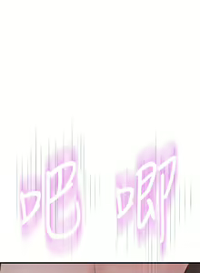 Page 116 of 我们的特殊关系／Between Us [中文] [已完结]（下） - preview thumbnail