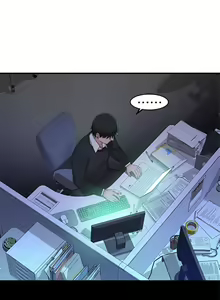 Page 1260 of 我们的特殊关系／Between Us [中文] [已完结]（下） - preview thumbnail