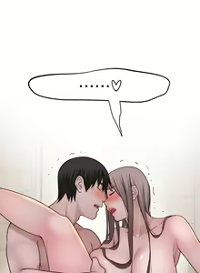 Page 127 of 我们的特殊关系／Between Us [中文] [已完结]（下） - preview thumbnail