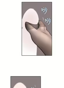 Page 1300 of 我们的特殊关系／Between Us [中文] [已完结]（下） - preview thumbnail