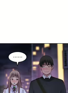 Page 1344 of 我们的特殊关系／Between Us [中文] [已完结]（下） - preview thumbnail