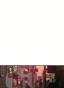 Page 140 of 我们的特殊关系／Between Us [中文] [已完结]（下） - preview thumbnail