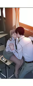 Page 1418 of 我们的特殊关系／Between Us [中文] [已完结]（下） - preview thumbnail