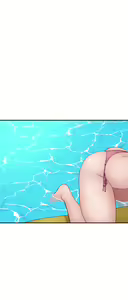 Page 1620 of 我们的特殊关系／Between Us [中文] [已完结]（下） - preview thumbnail