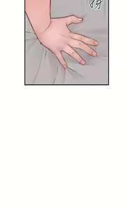 Page 1716 of 我们的特殊关系／Between Us [中文] [已完结]（下） - preview thumbnail