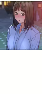 Page 1745 of 我们的特殊关系／Between Us [中文] [已完结]（下） - preview thumbnail