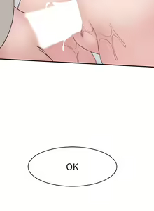 Page 1779 of 我们的特殊关系／Between Us [中文] [已完结]（下） - preview thumbnail