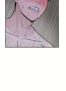 Page 1858 of 我们的特殊关系／Between Us [中文] [已完结]（下） - preview thumbnail