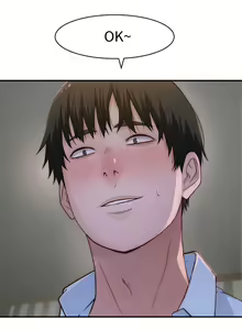 Page 326 of 我们的特殊关系／Between Us [中文] [已完结]（下） - preview thumbnail