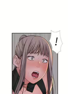 Page 346 of 我们的特殊关系／Between Us [中文] [已完结]（下） - preview thumbnail