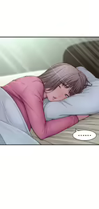 Page 562 of 我们的特殊关系／Between Us [中文] [已完结]（下） - preview thumbnail
