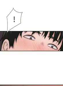 Page 871 of 我们的特殊关系／Between Us [中文] [已完结]（下） - preview thumbnail