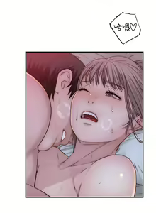 Page 928 of 我们的特殊关系／Between Us [中文] [已完结]（下） - preview thumbnail