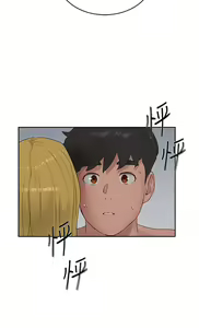 Page 1203 of 夏日深处/Summer of Love 01-60 - preview thumbnail