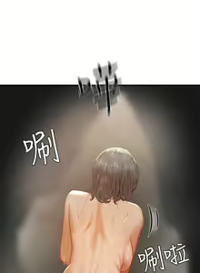 Page 125 of 夏日深处/Summer of Love 01-60 - preview thumbnail