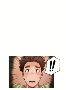 Page 129 of 夏日深处/Summer of Love 01-60 - preview thumbnail