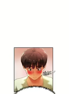 Page 149 of 夏日深处/Summer of Love 01-60 - preview thumbnail